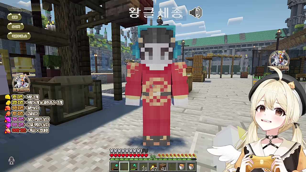 편집용