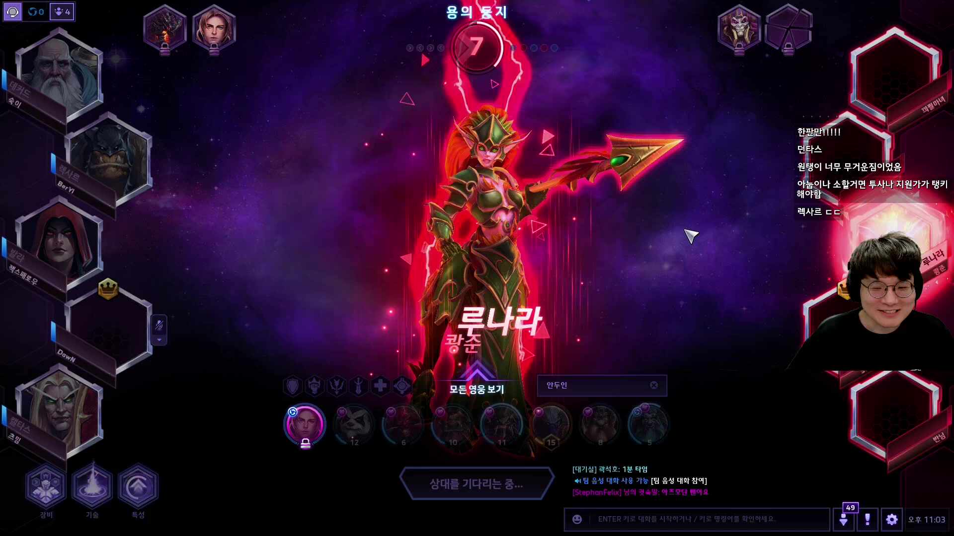 히오스