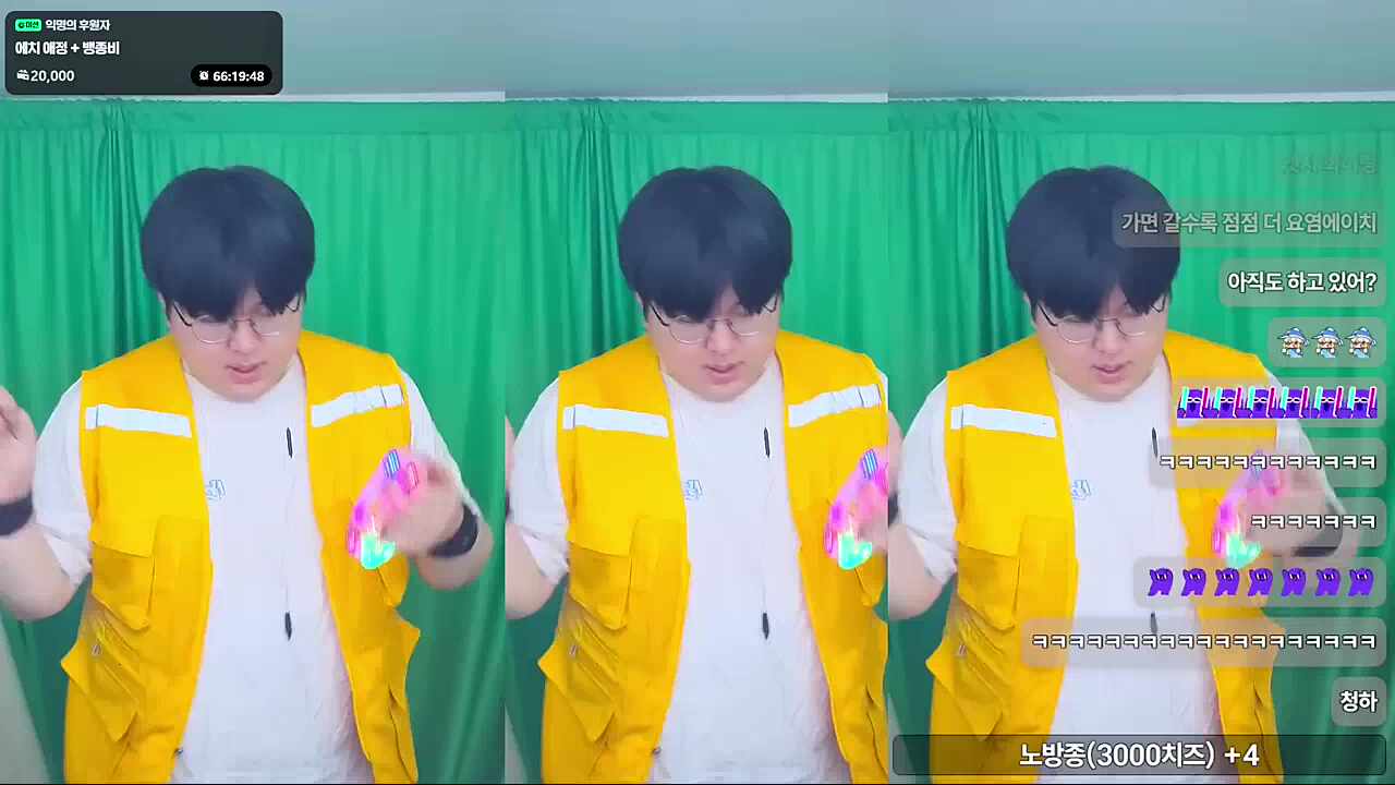 말말이 운영자의 최후의 반란