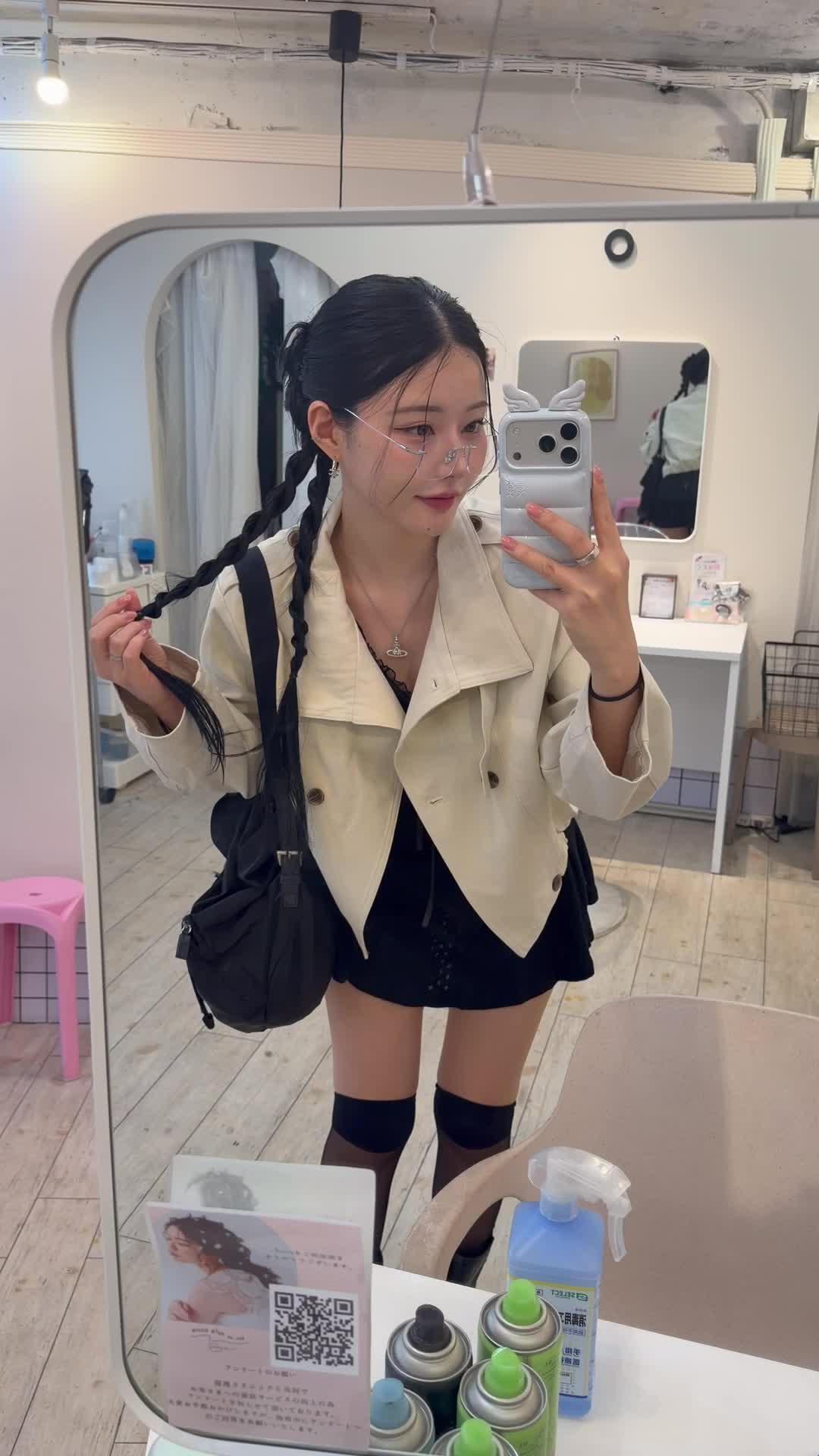 스타일 카드