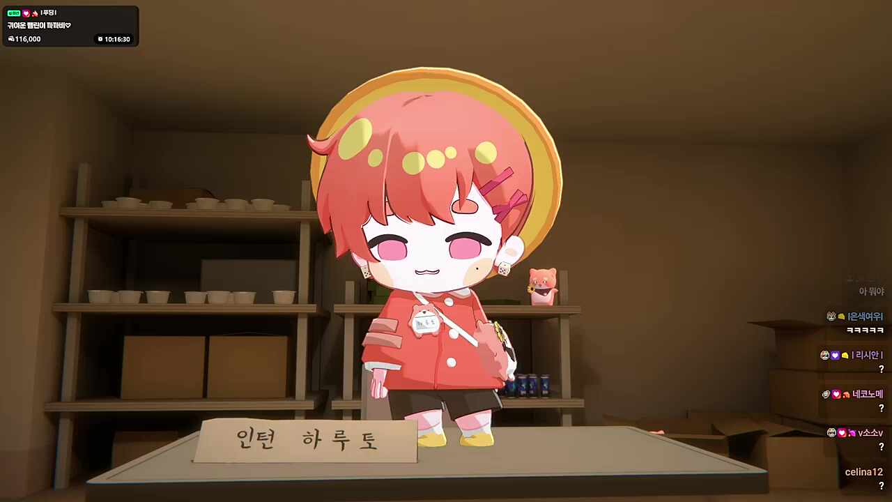 ㅋ