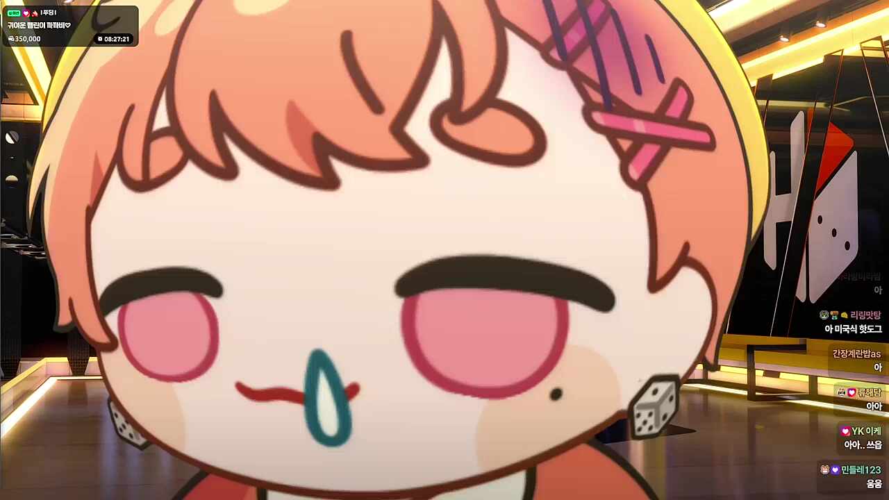 ㄱㅇㅇ