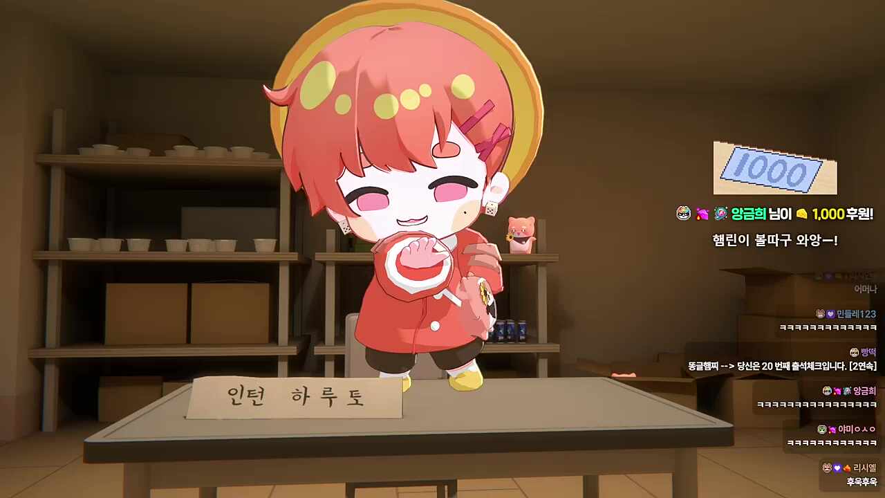 ㅅㅂ
