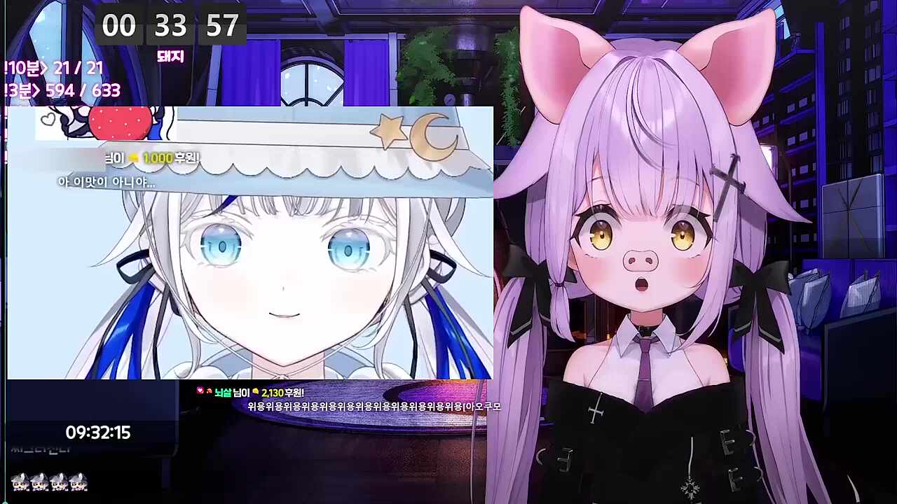 꾸익꾸익꾸익