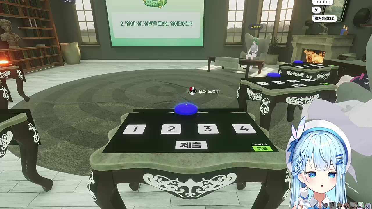 곰파님 ㅋㅋㅋㅋㅋ