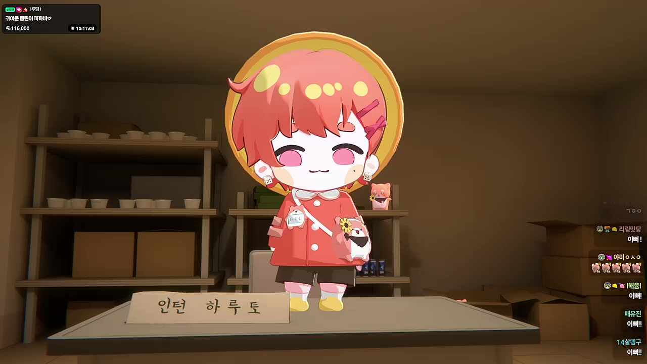 발동동 ㄱㅇㅇㅋㅋㅋㅋ