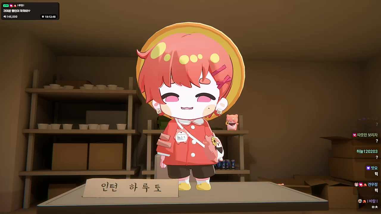ㅋㅎ? 나락감지
