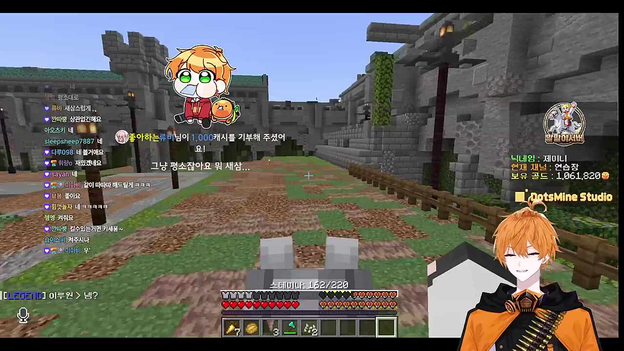 그런 방송 아닙니다