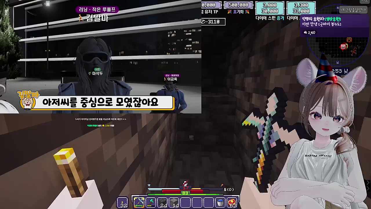 저는 갔었으면 100퍼 웁니다