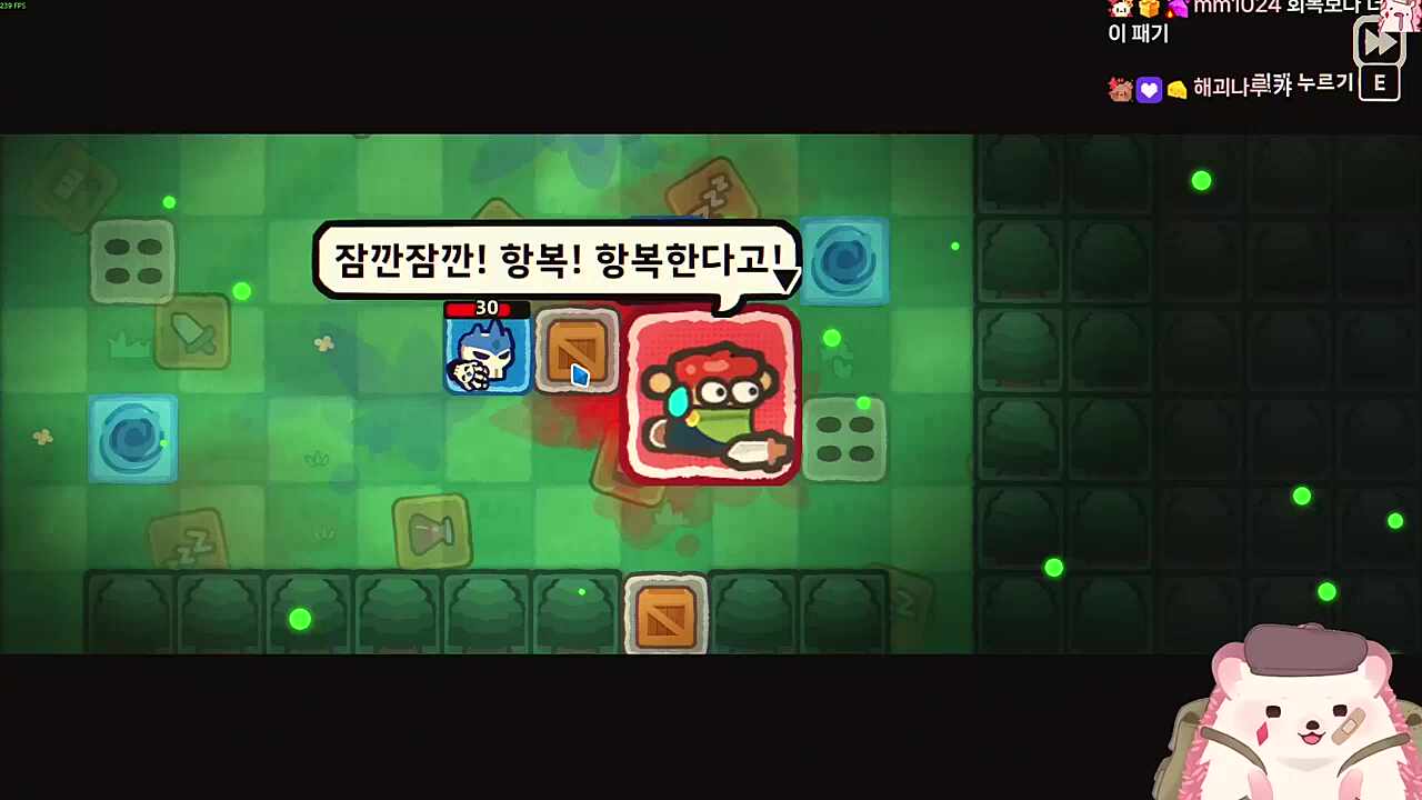팍씨!