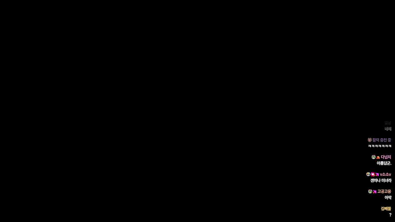 크