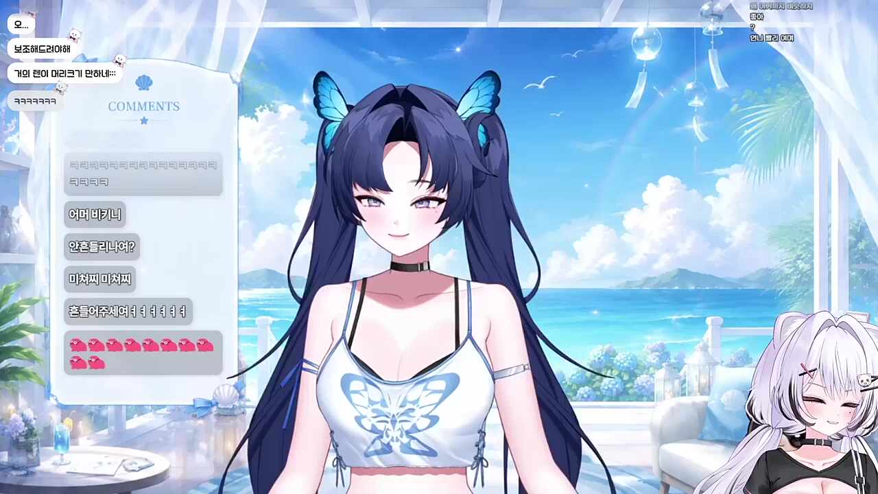[말말이서버] 무거워 보이는데 들어 드릴까요?텐포티ON (Vocal.셀린)