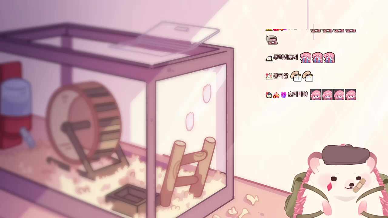 인사