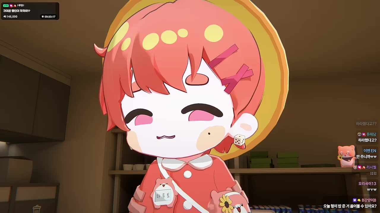 ㅡ