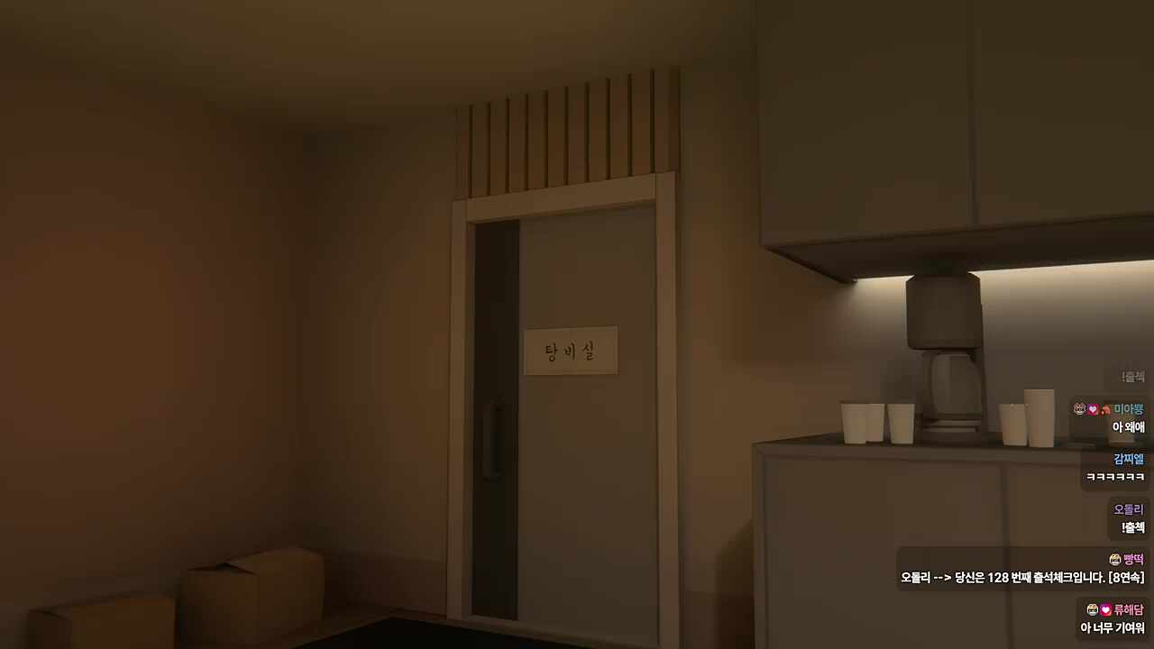 부끄러워여~🐹