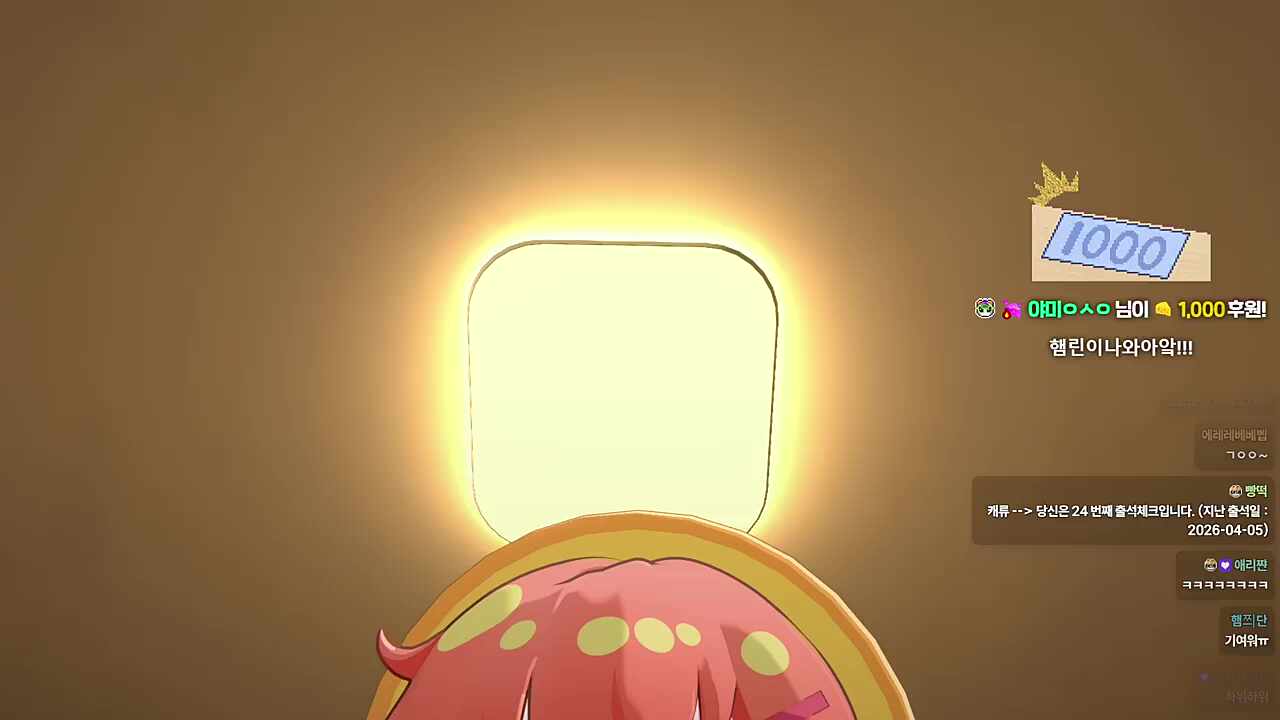 ㅅㅂ