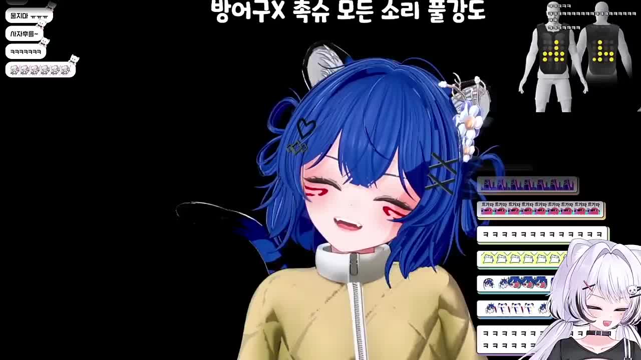 [말말이서버] 으ㅏㅏ악!! 비명소리가 반이상 울리는 노래ㅋㅋ (Vocal.호하리)
