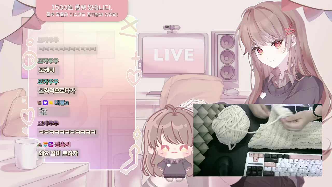 뜸오이 귀엽네요
