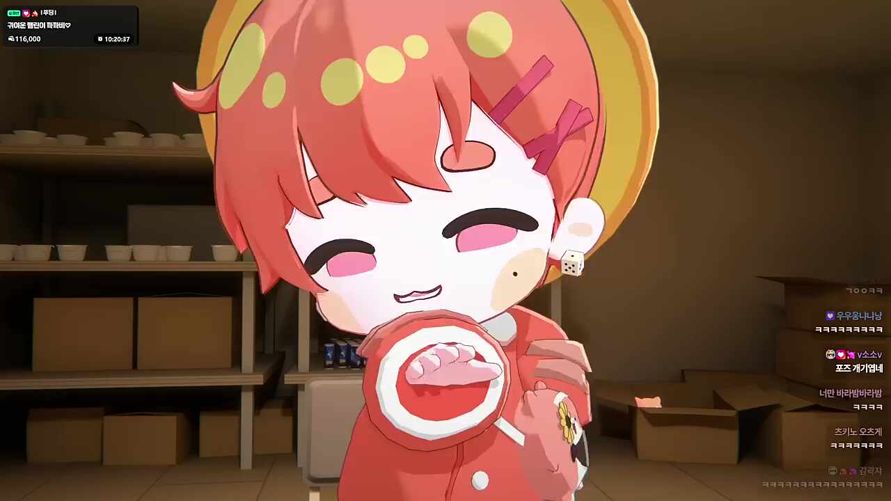 절대 안되