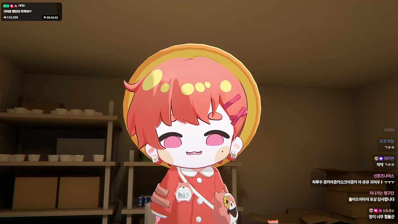 전화