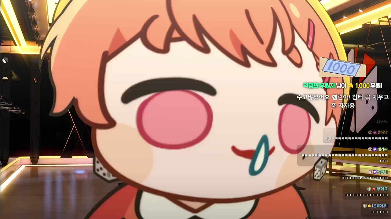 햄바!🐹