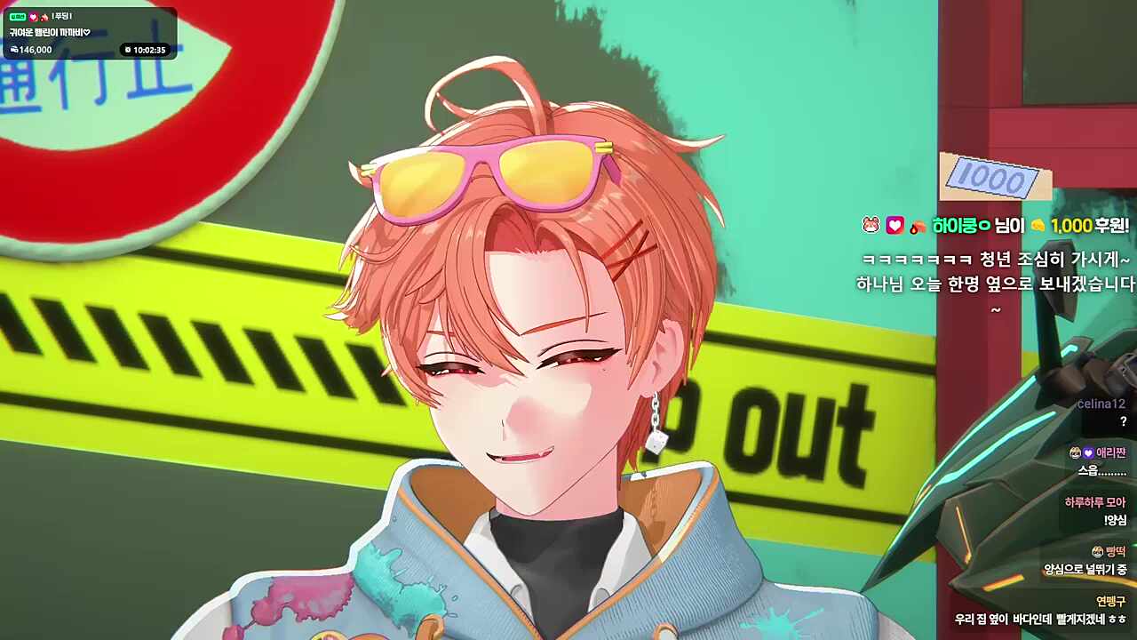 ㅡ