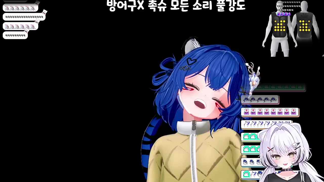 으아아아아악 ㅋㅋㅋㅋㅋ