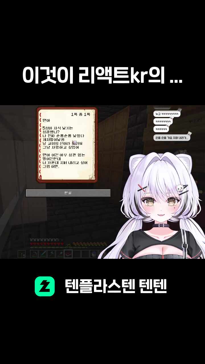 이것이 리액트kr의 ...