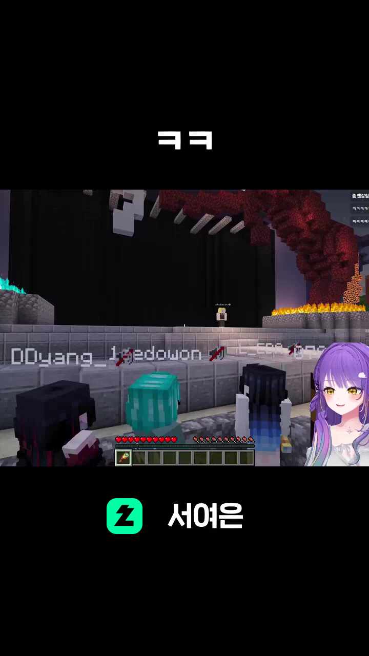 ㅋㅋ