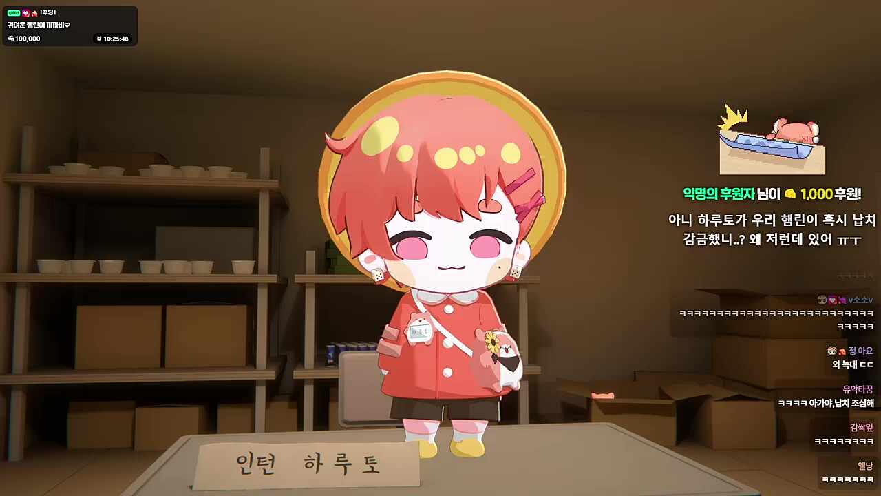 ㄱㅇㅇ