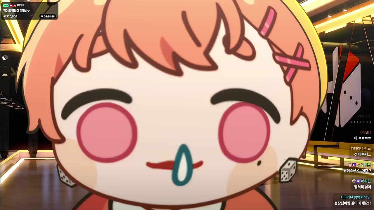 햄하!🐹