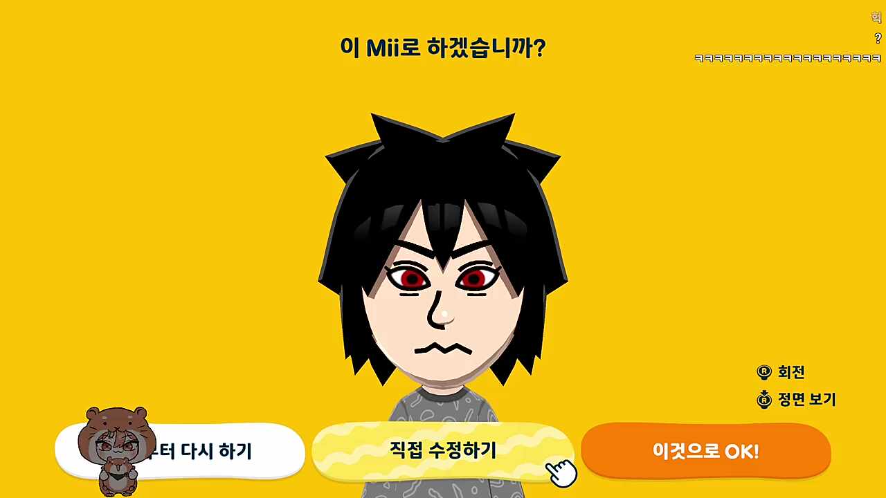 두근두....이건안돼