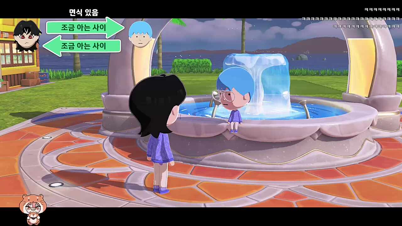 ㅋㅋㅋㅋㅋㅋㅋ