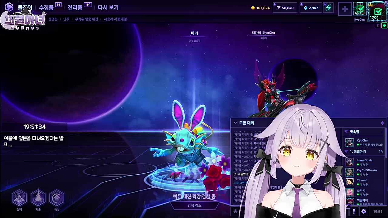 다신 김편집 말은 안 믿을거야