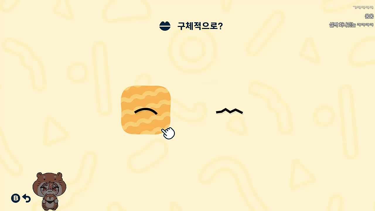 ㅋㅋㅋㅋㅋ