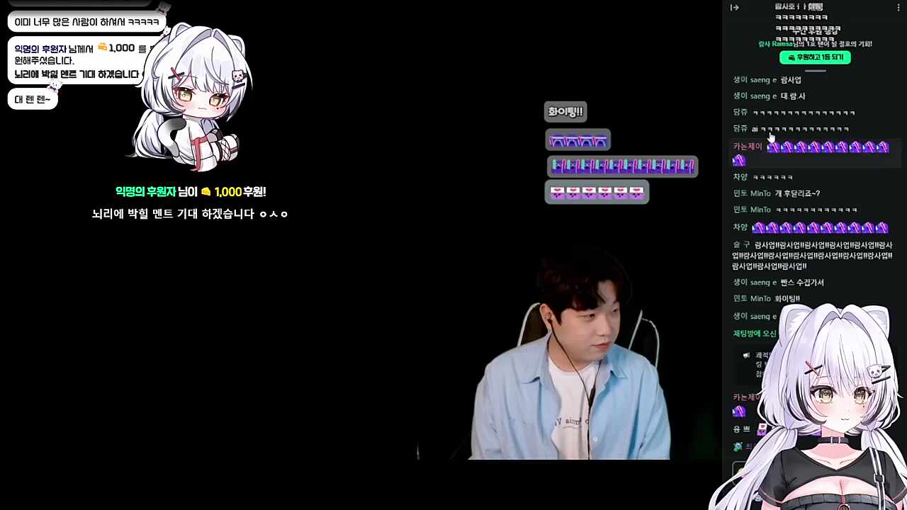 [말말이서버] 뇌리에 박힐 멘트는 안돼! 안돼! 안돼!