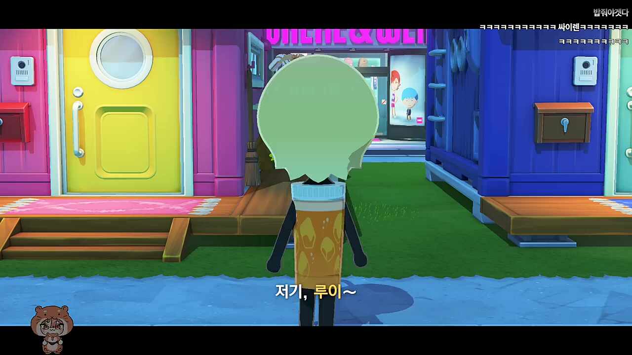 우왁
