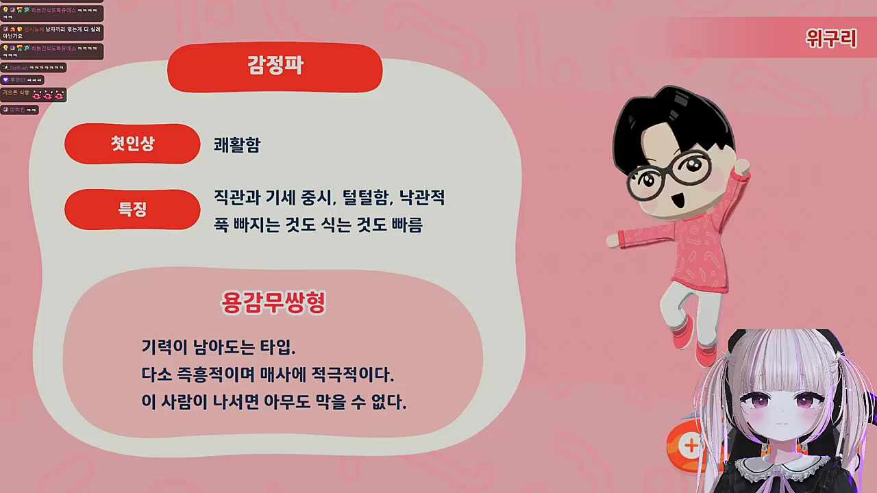 [친구모아] 위구리 커마