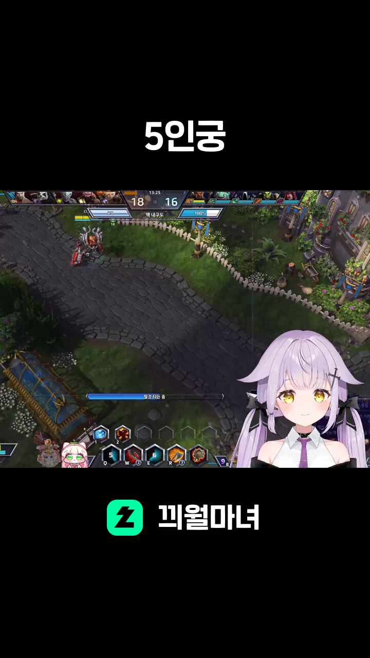 5인궁