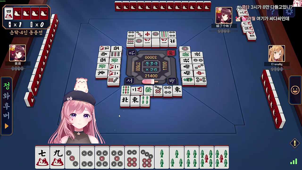 2순리치 론