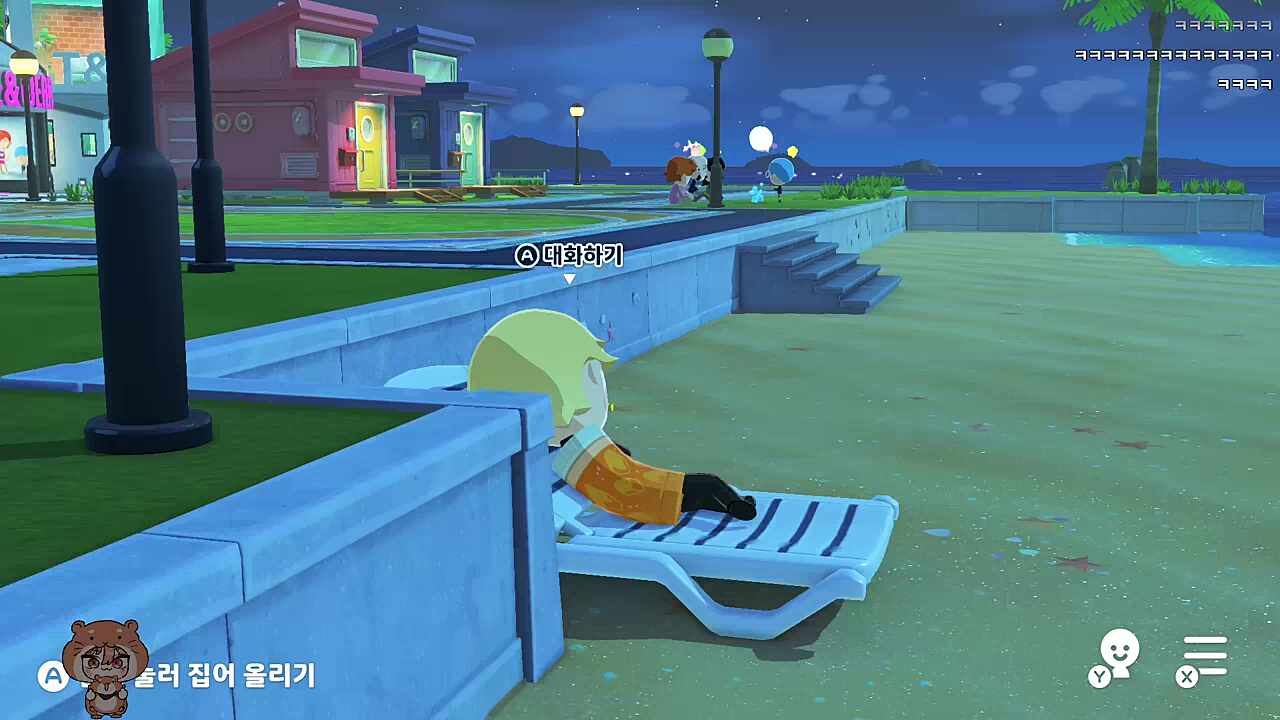 구도ㅋㅋㅋㅋㅋ
