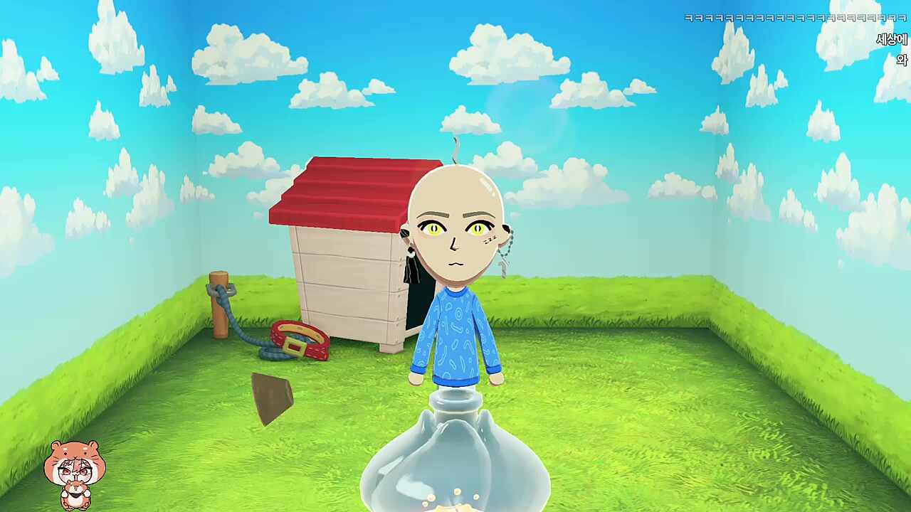 늦잠이는 왜 개집인건데 ㅋㅋㅋㅋㅋ