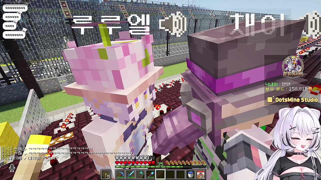 [말말이서버] 엄청난 분내?를 체험한 담비(w.포모나,루루엘,채이,텐텐)