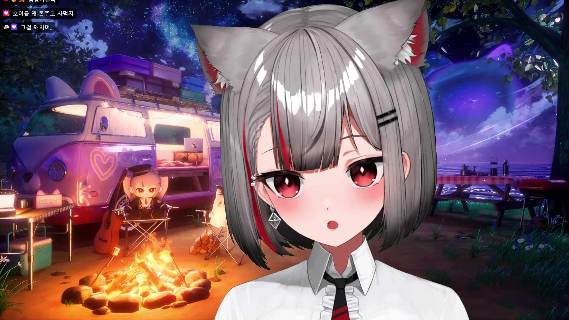 밍