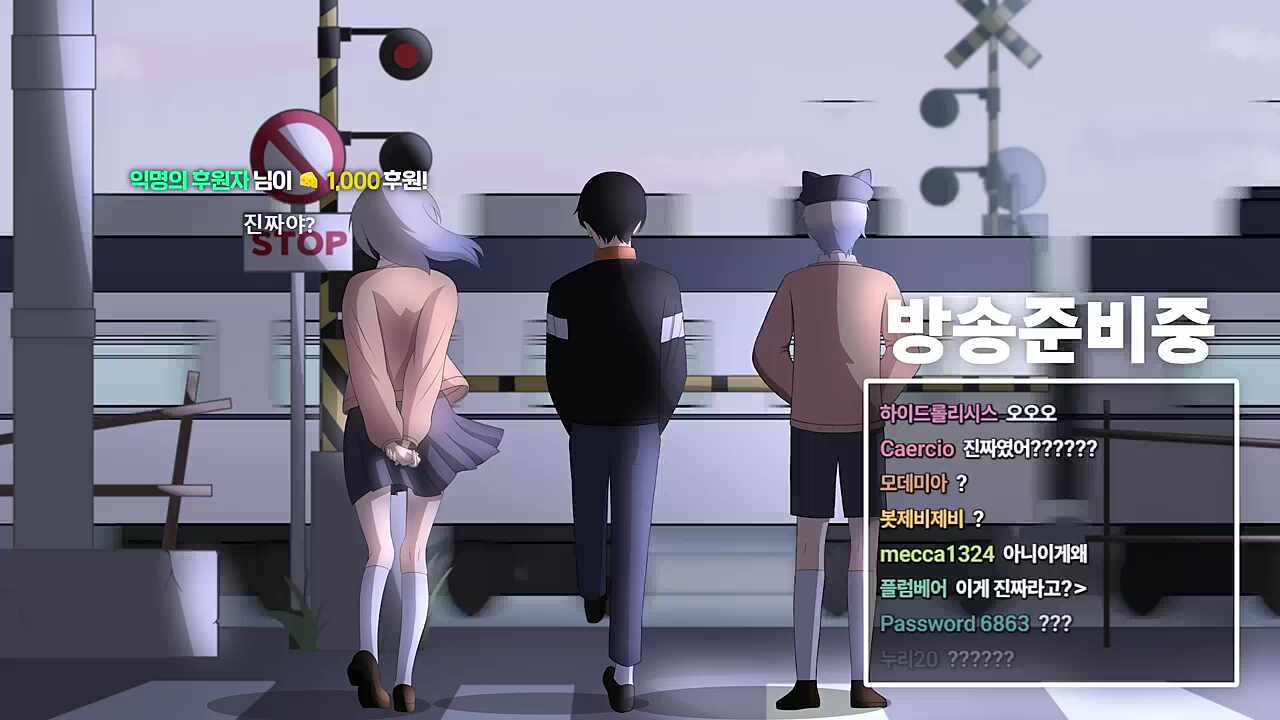 4일 휴방하고 한다는 소리가
