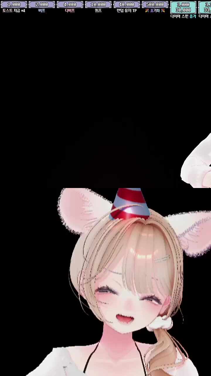 14년의 우정