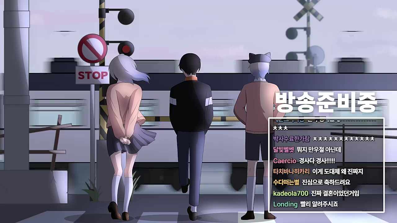 2보) 김편집의 결혼 상대는...