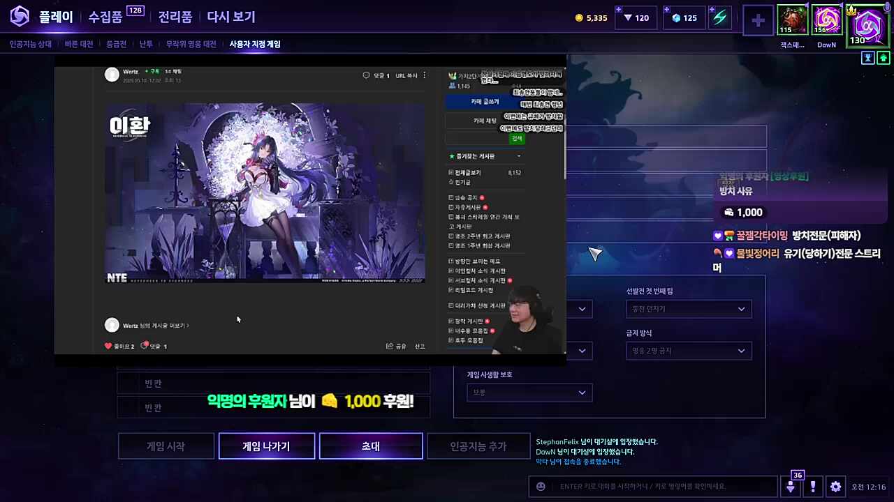 큐베는 늙어서 안된다고하는데.