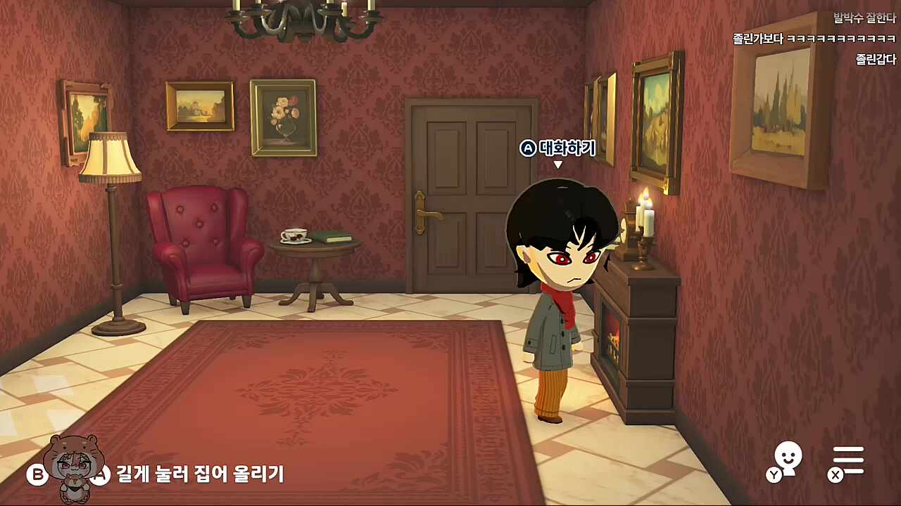 마위에이 하는 사장 ㅋㅋㅋㅋㅋ