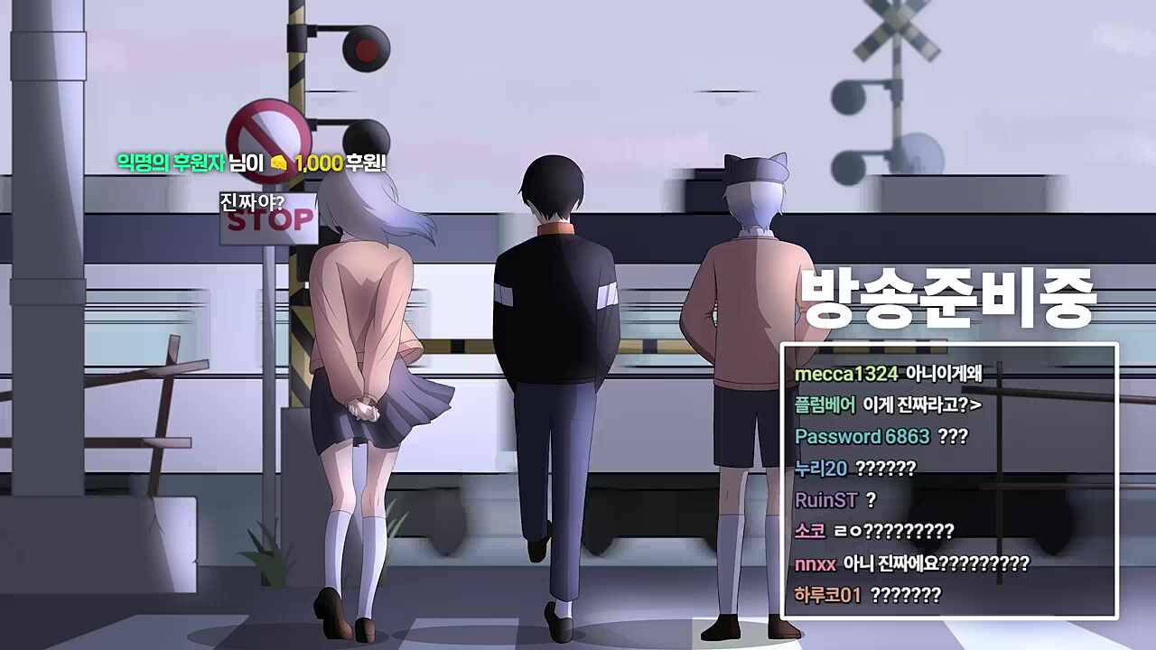 그 제가 9월에....